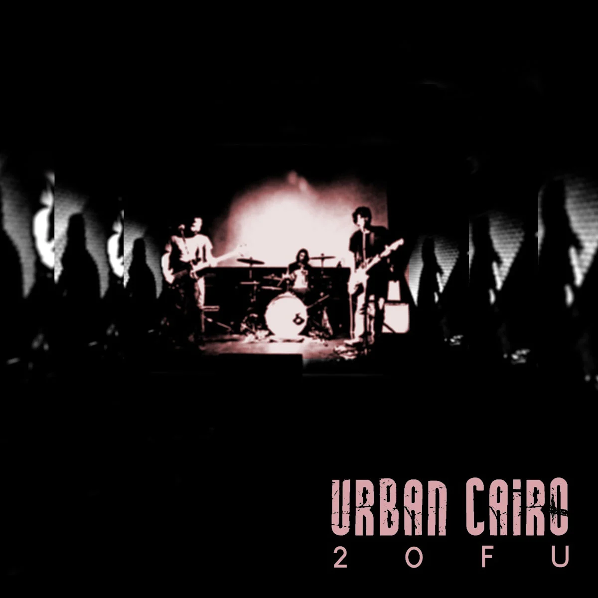 URBAN CAIRO: da venerdì 30 agosto disponibile in radio e in digitale “2OFU” il nuovo singolo