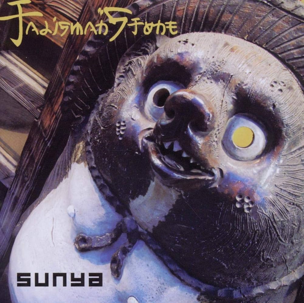 TALISMANSTONE – Sunya