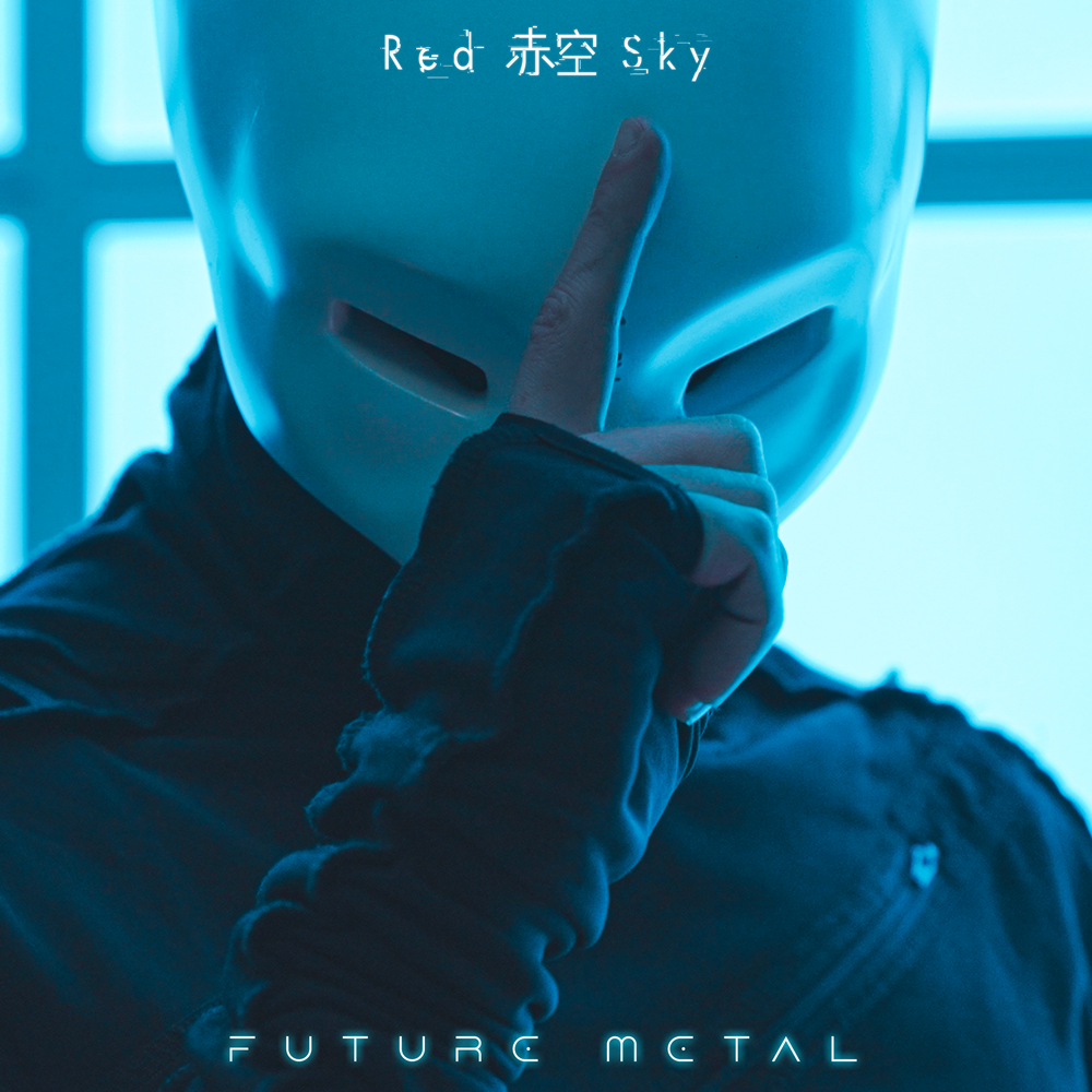 RED SKY – Future Metal